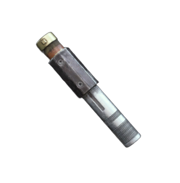 Shotgun Choke II