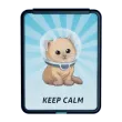 Keep Calm