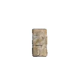 Pillar (Stone)