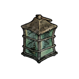 Rectangular Lamp