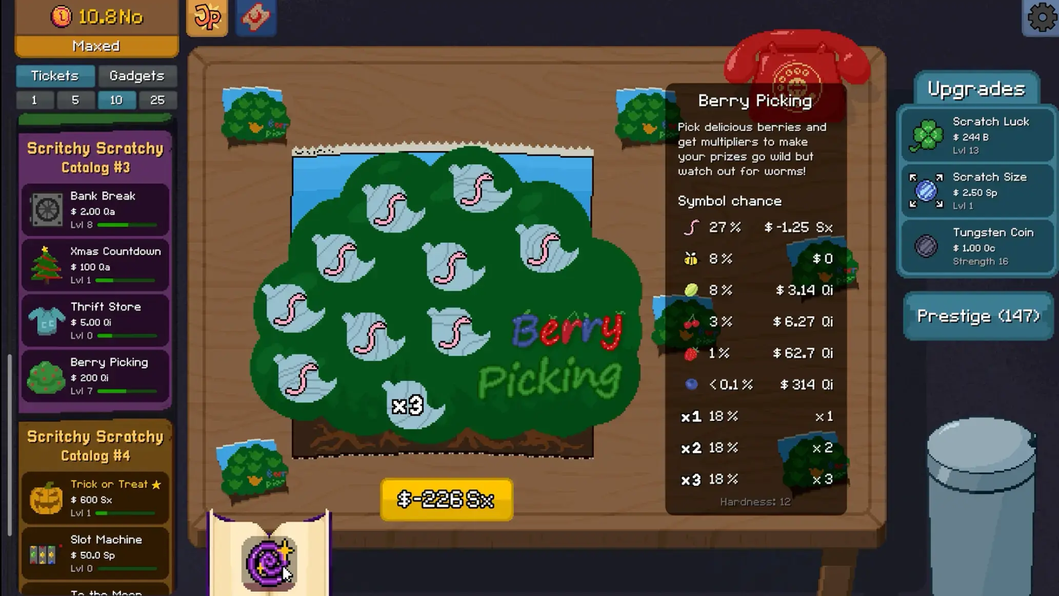 scritchy-scratchy-Optimization