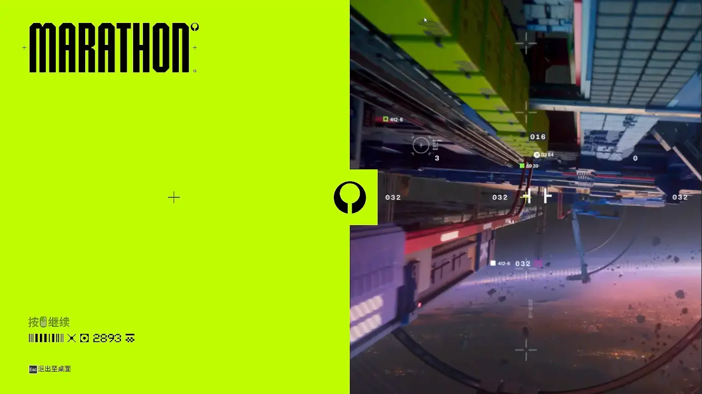 Marathon-opening-1