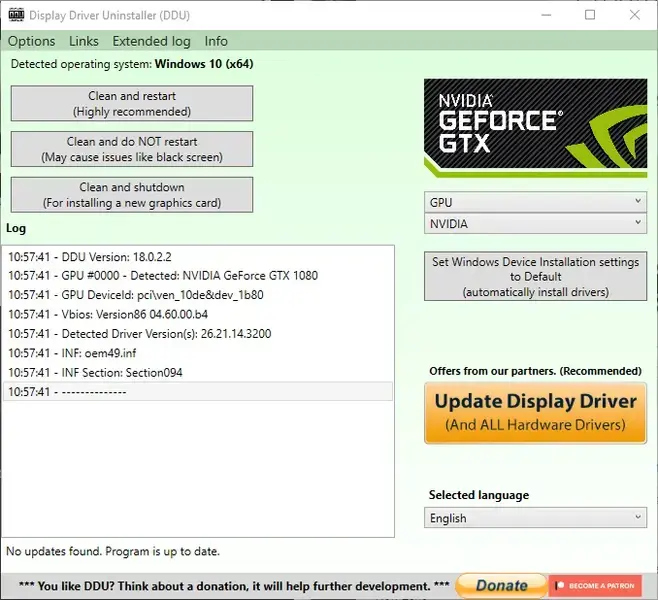 DDU-Clean-image
