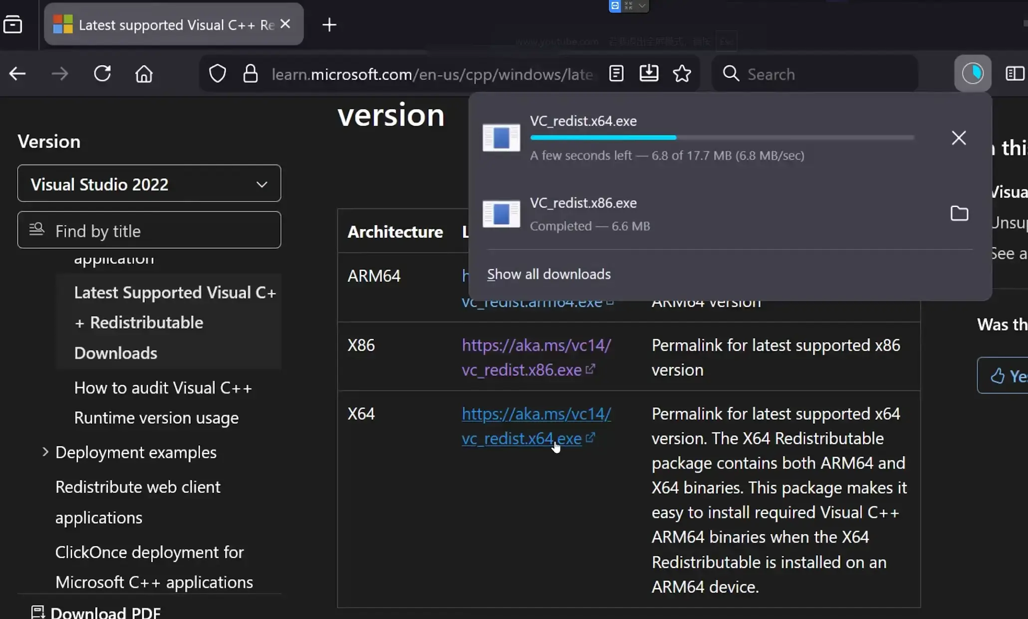 Download-VC++image