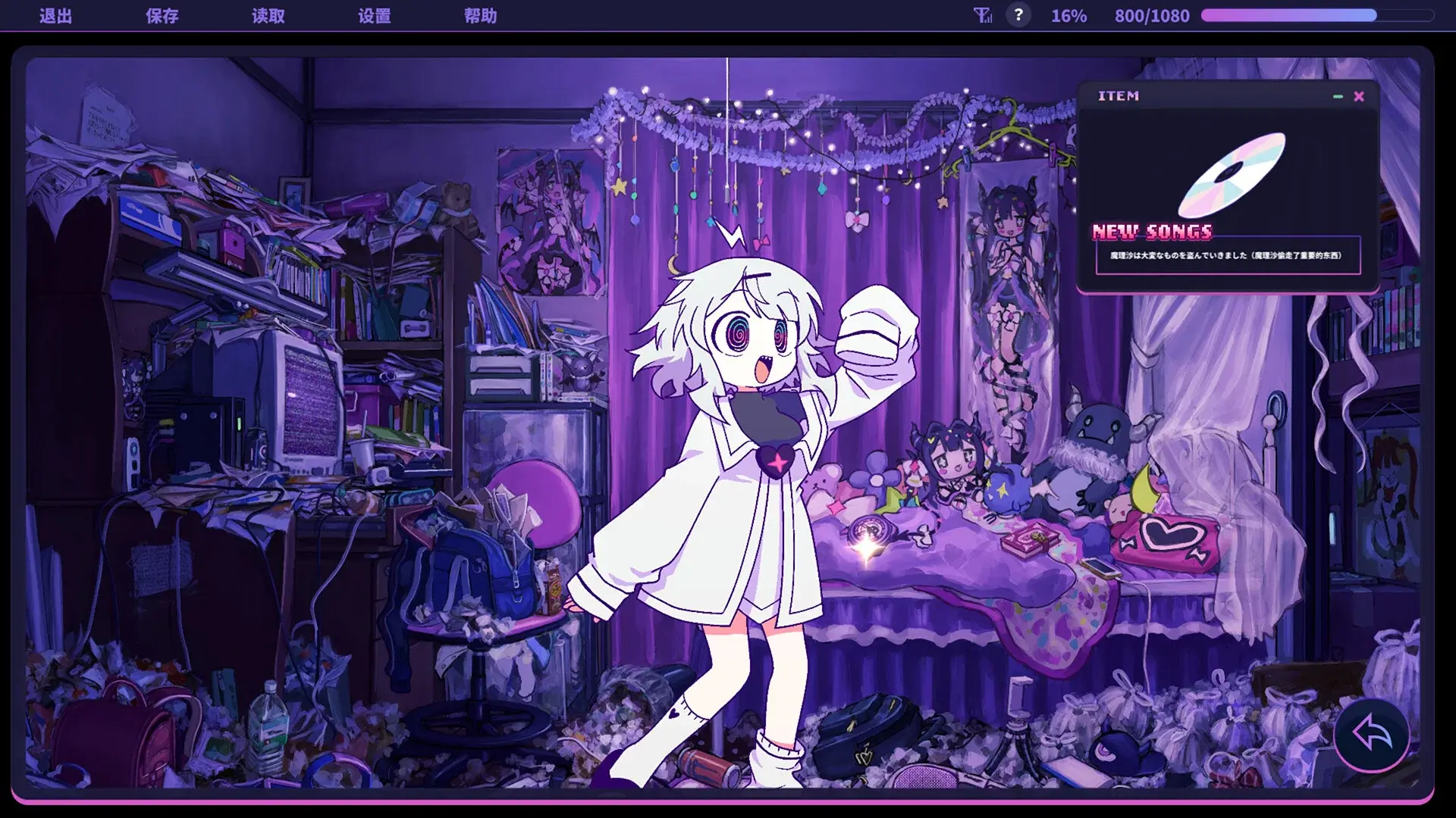 Steam screenshot showing rhythm gameplay with note patterns