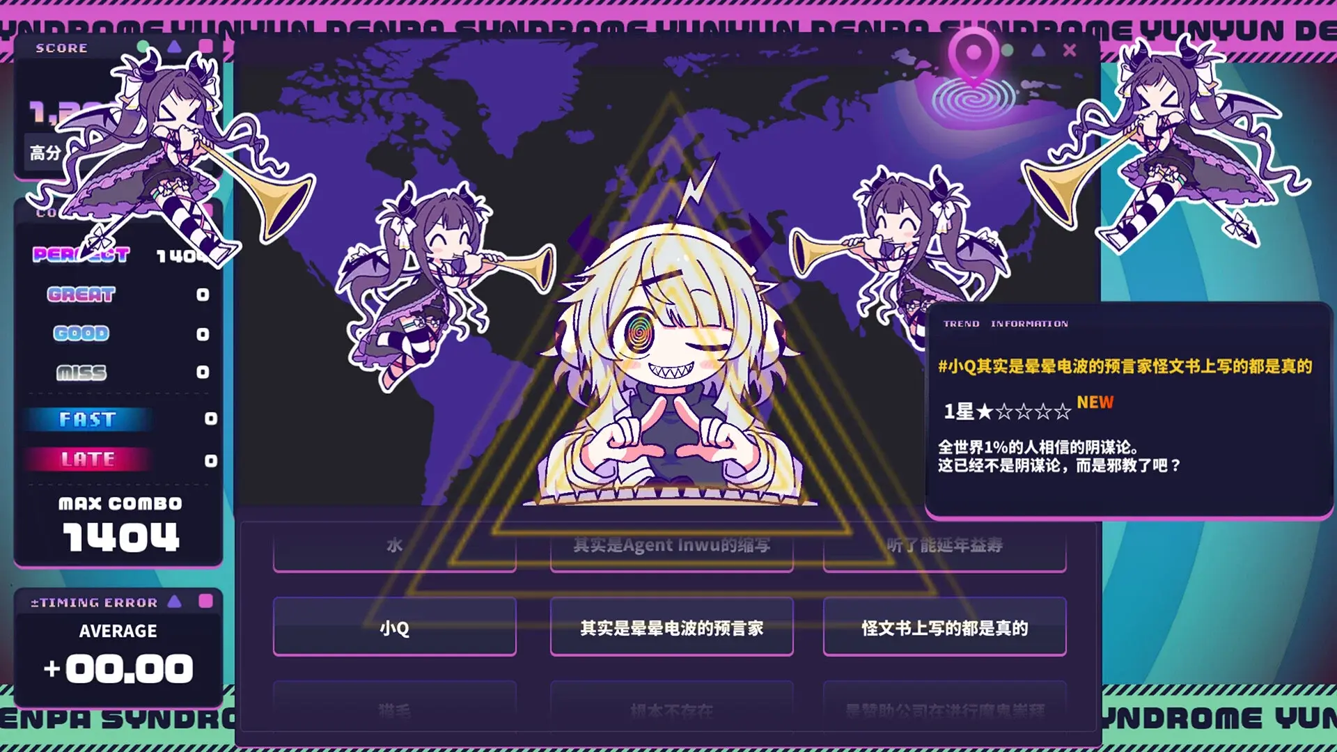 Steam screenshot showing key visual